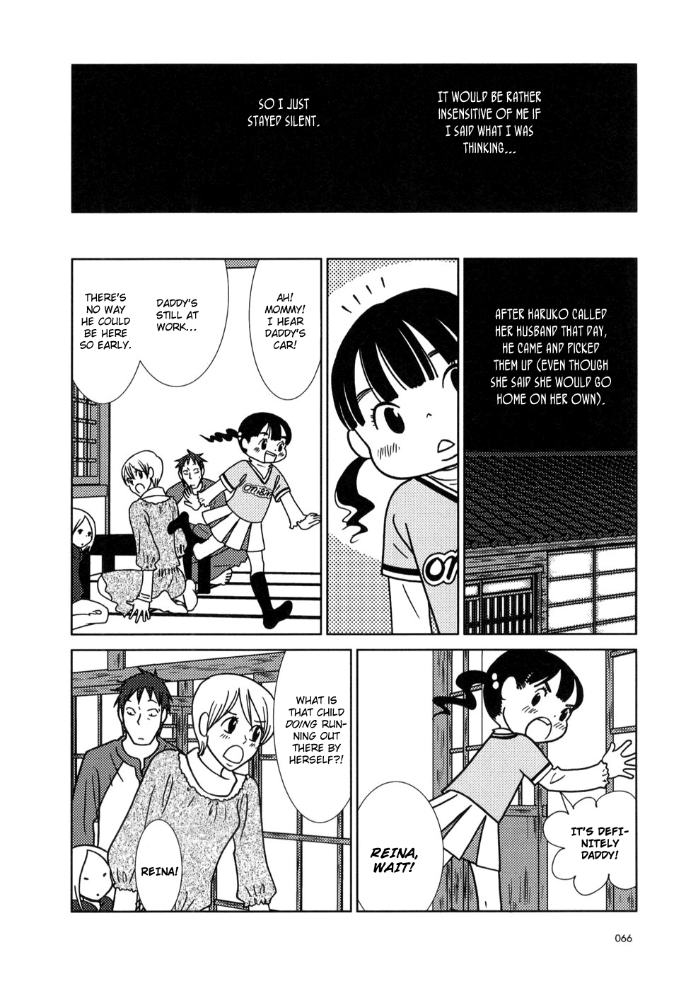 Read Bunny Drop Manga Online