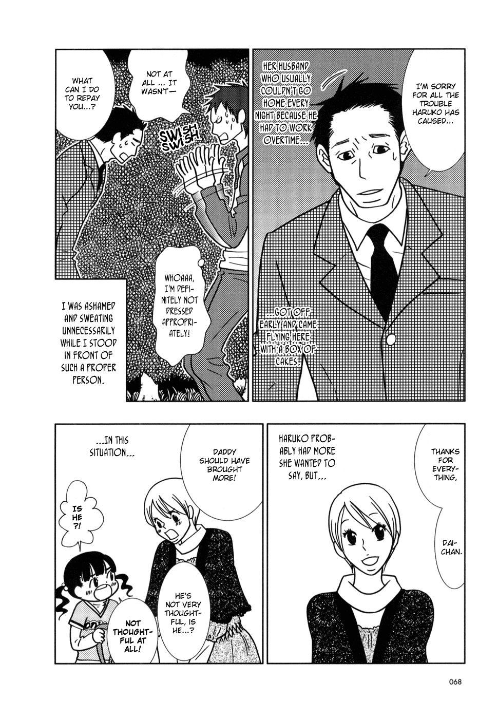 Read Bunny Drop Manga Online