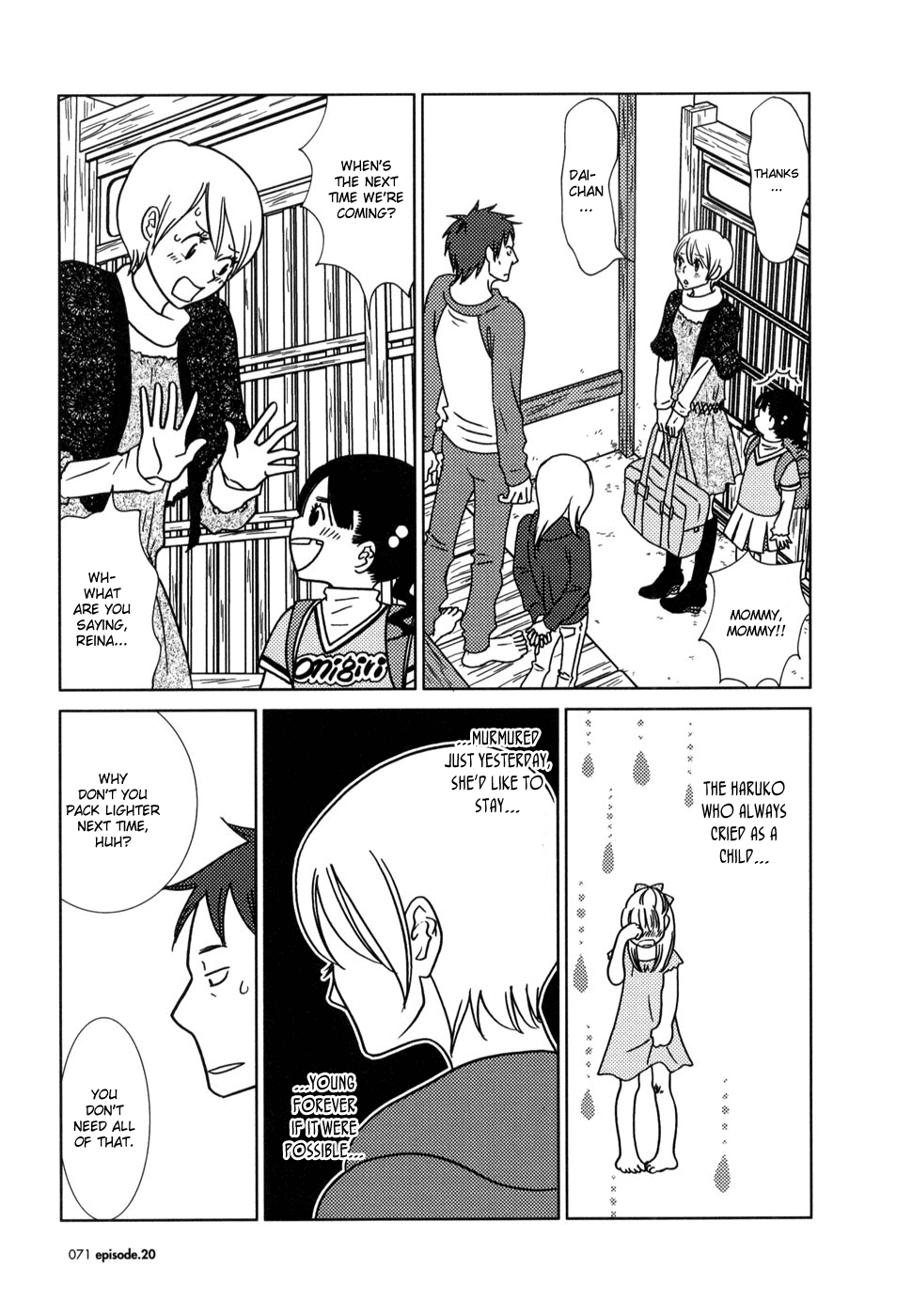 Read Bunny Drop Manga Online