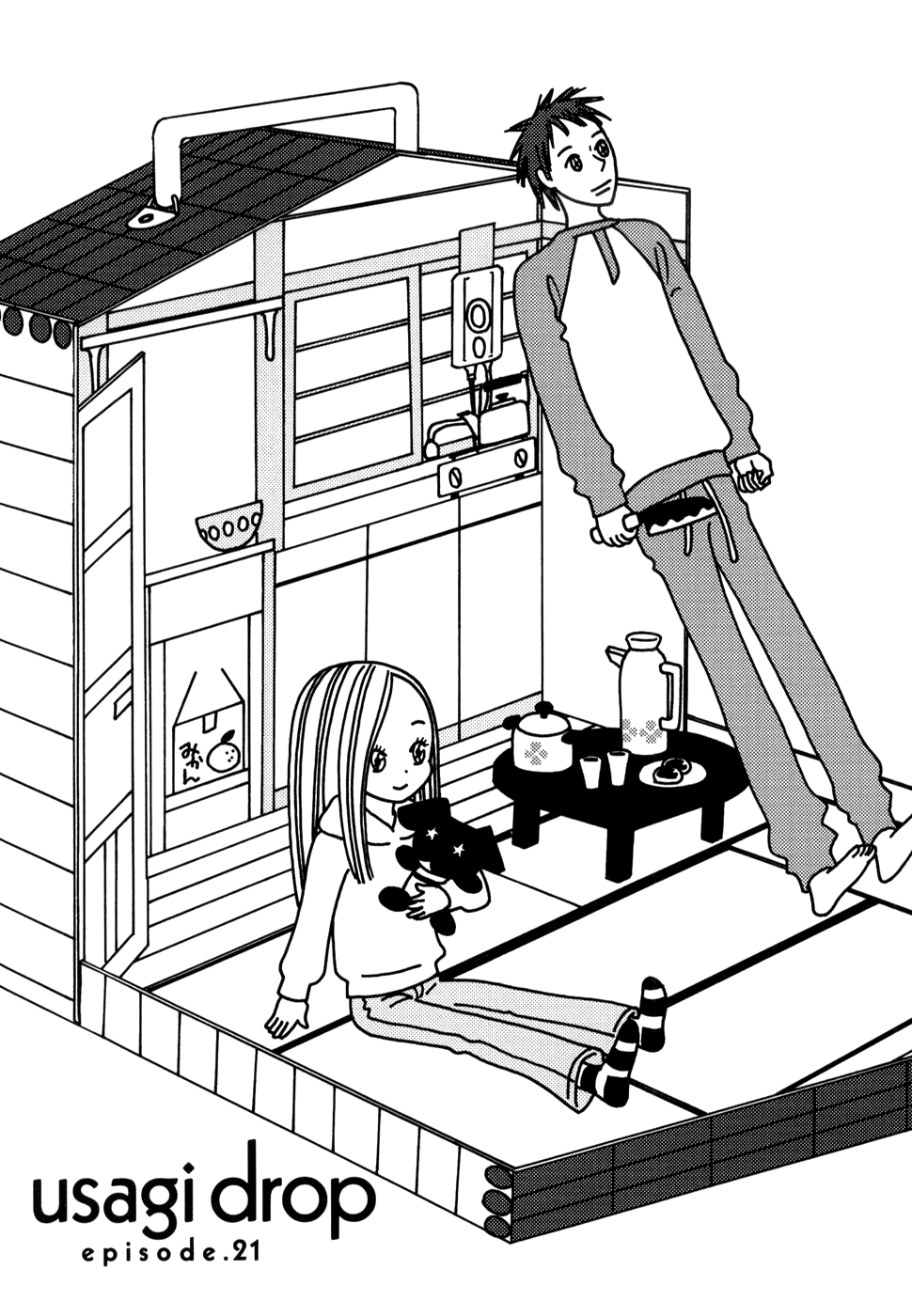 Read Bunny Drop Manga Online