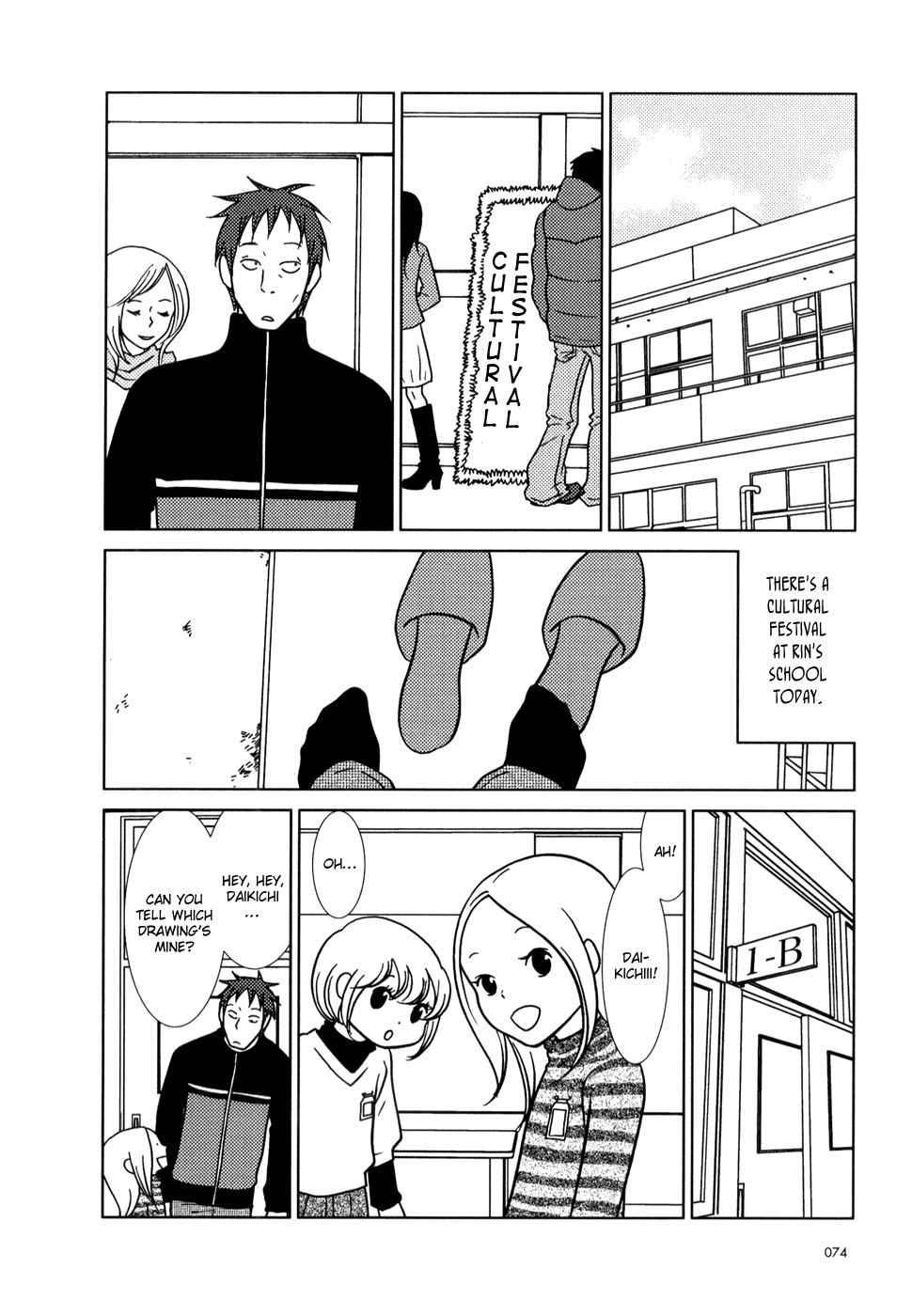 Read Bunny Drop Manga Online