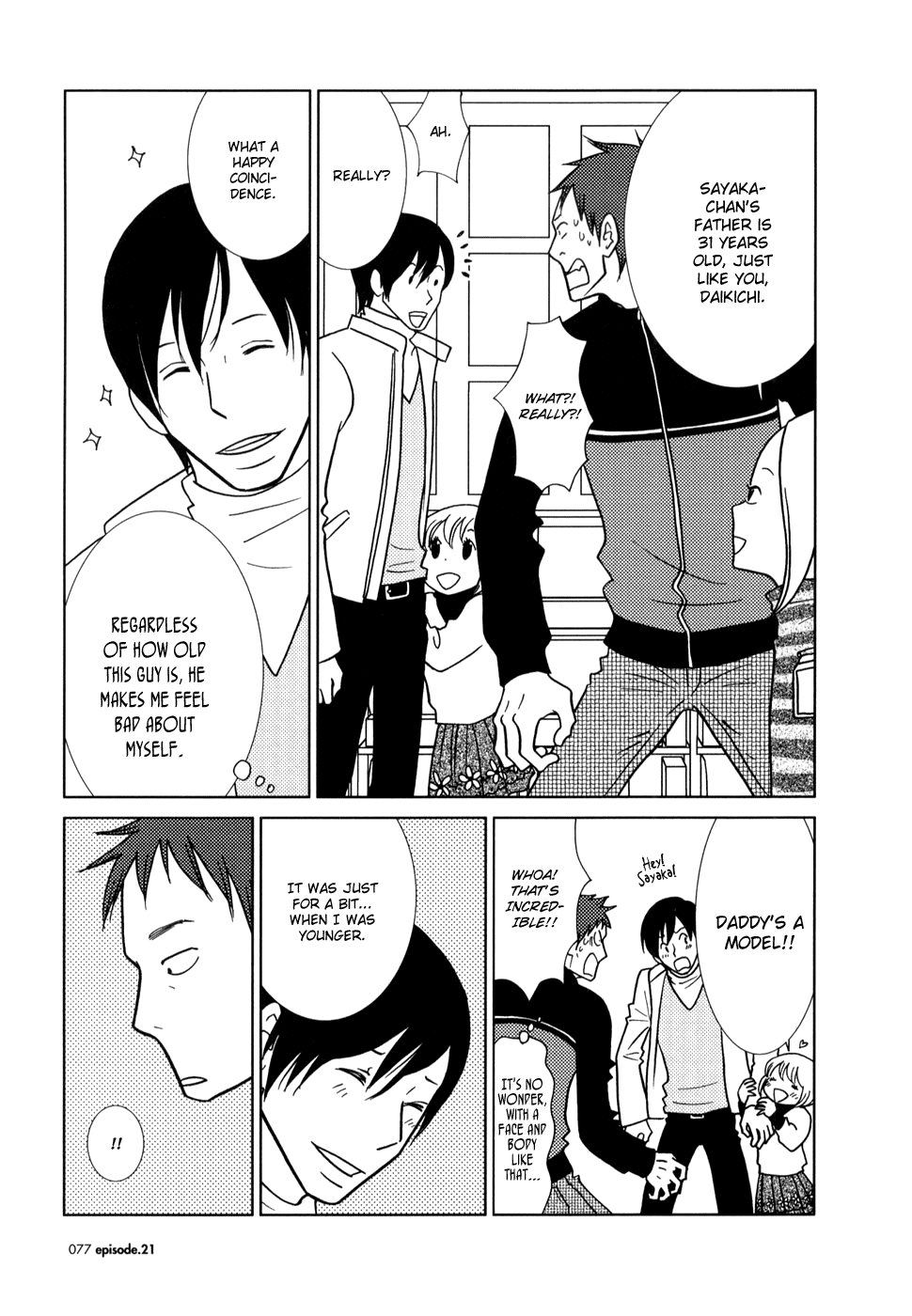 Read Bunny Drop Manga Online