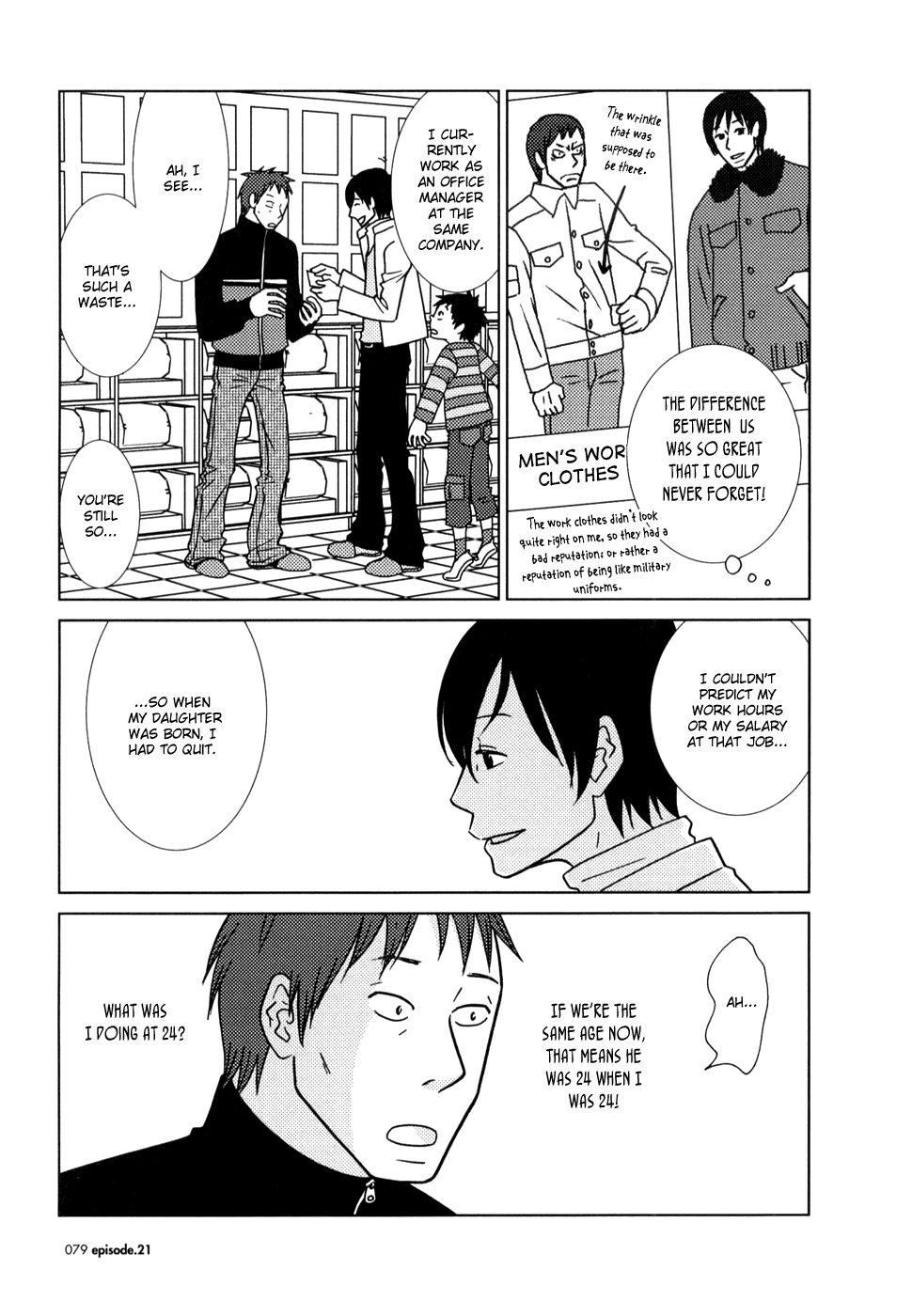 Read Bunny Drop Manga Online