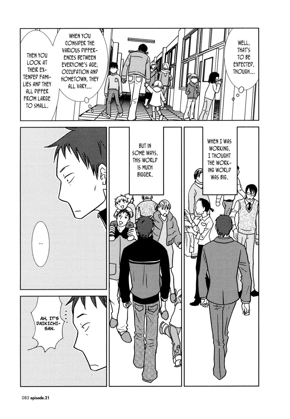 Read Bunny Drop Manga Online