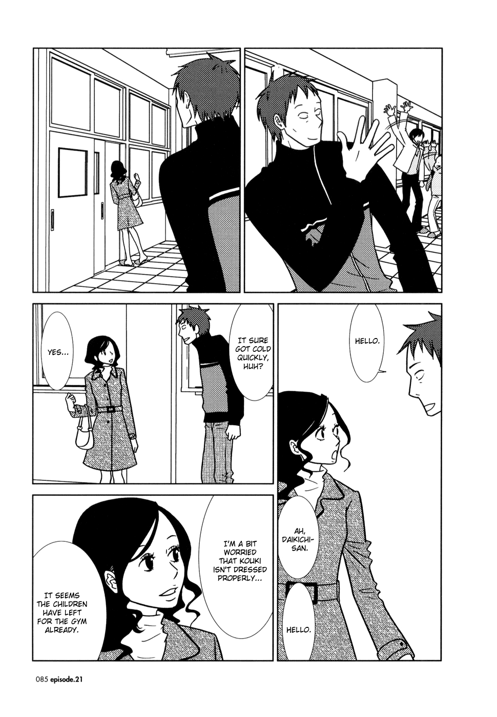 Read Bunny Drop Manga Online