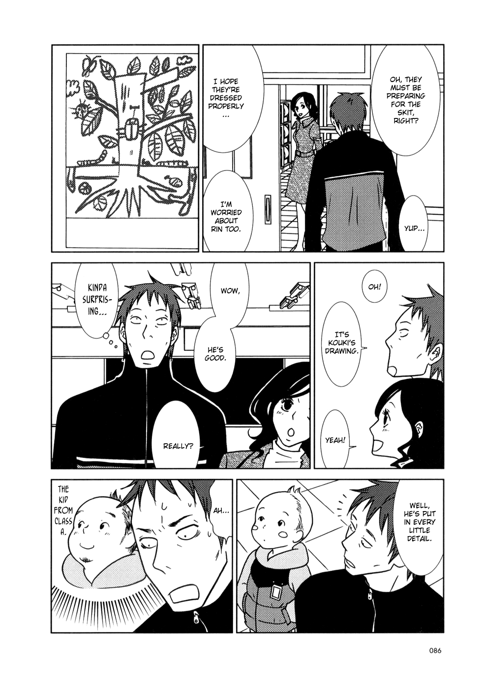 Read Bunny Drop Manga Online