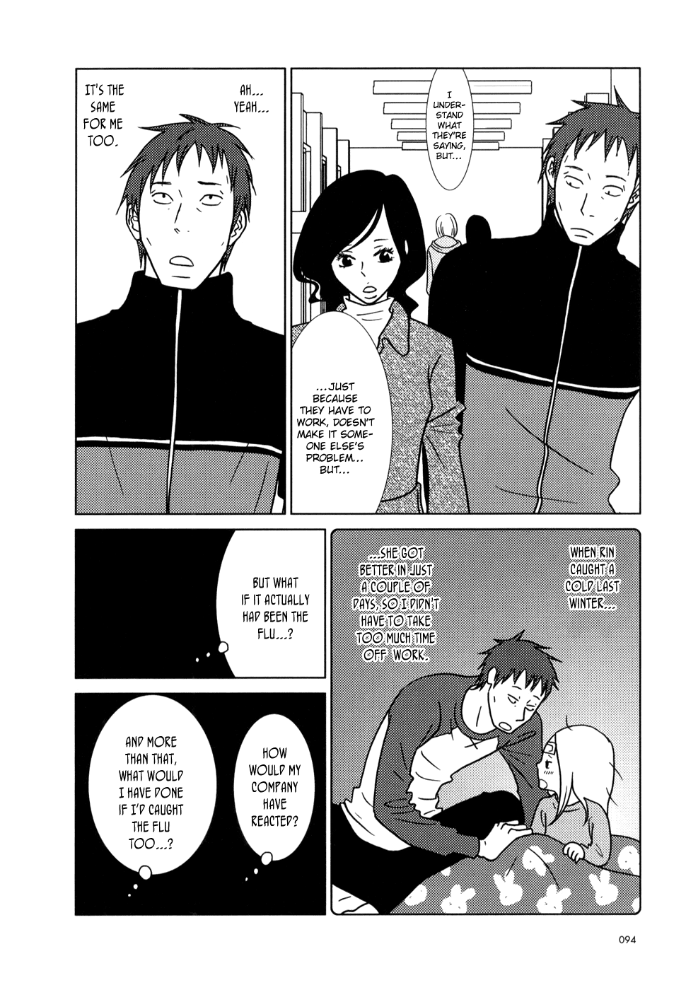 Read Bunny Drop Manga Online