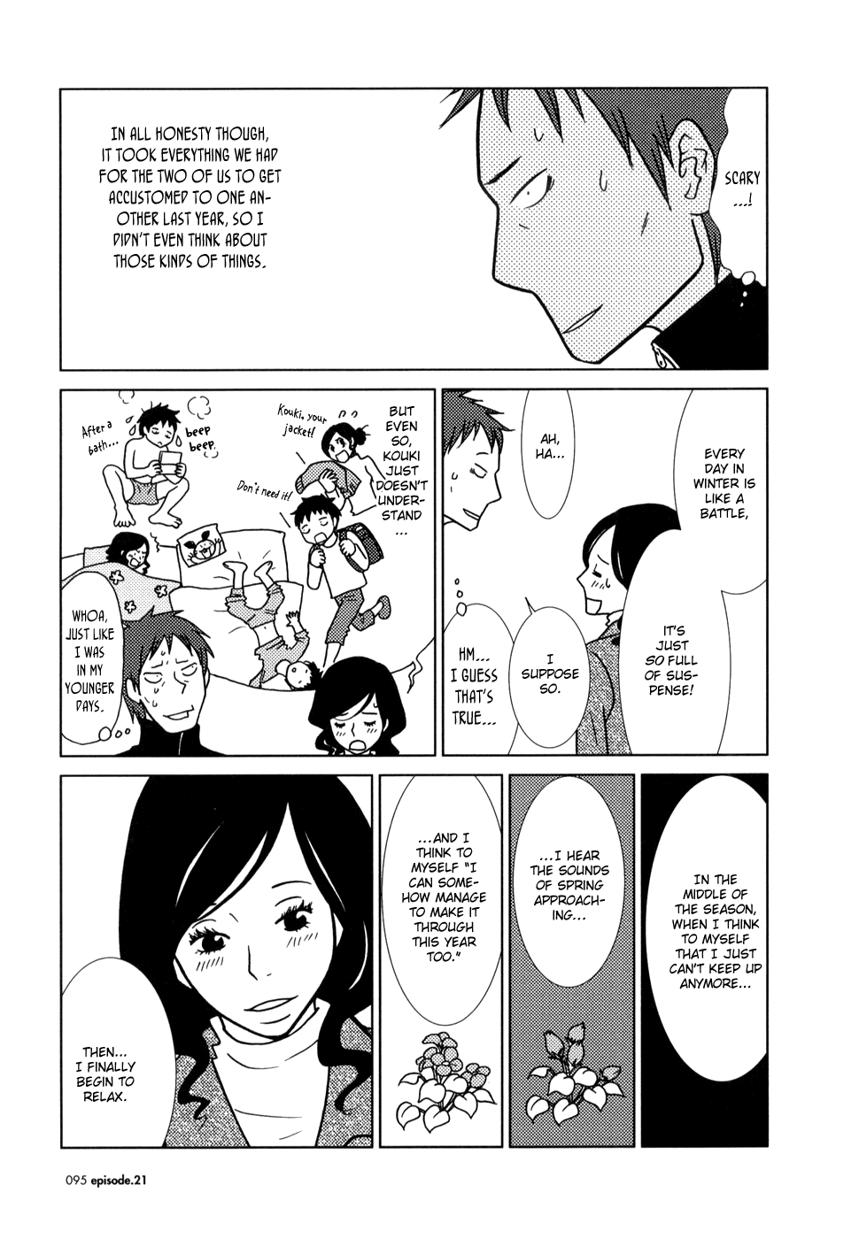 Read Bunny Drop Manga Online