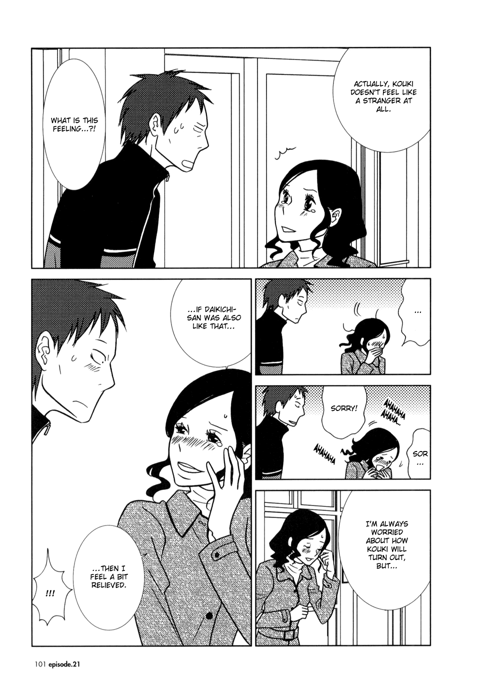 Read Bunny Drop Manga Online