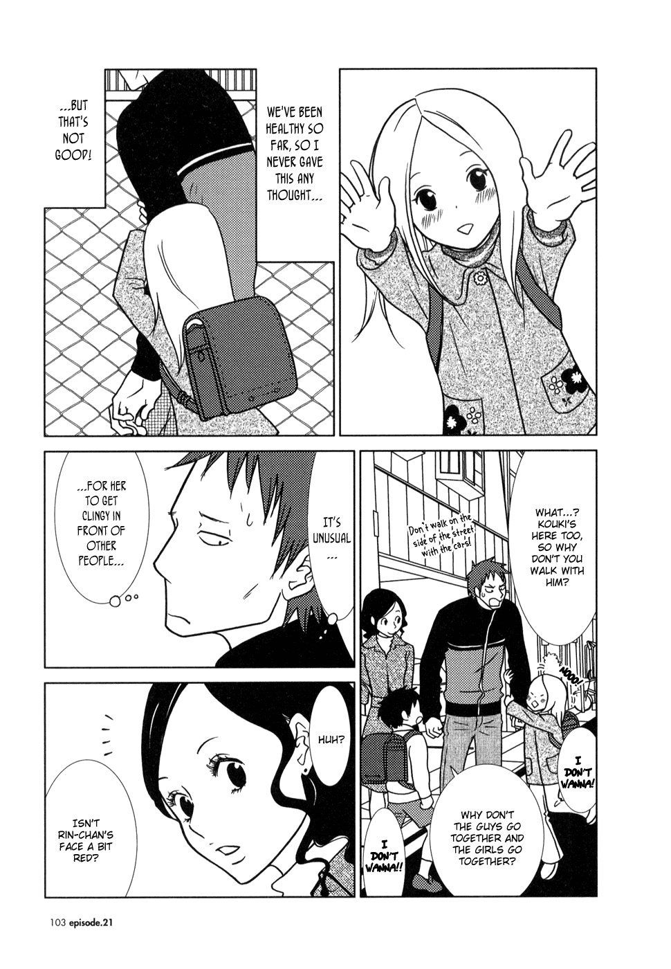 Read Bunny Drop Manga Online