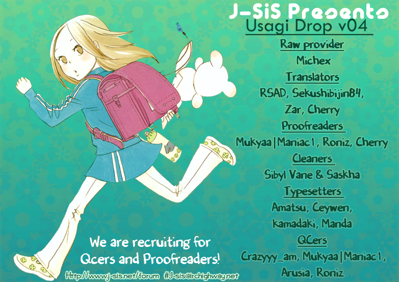 Read Bunny Drop Manga Online