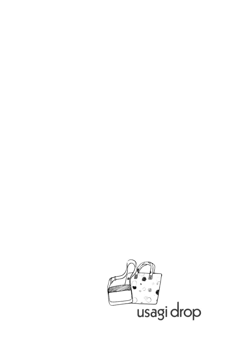 Read Bunny Drop Manga Online