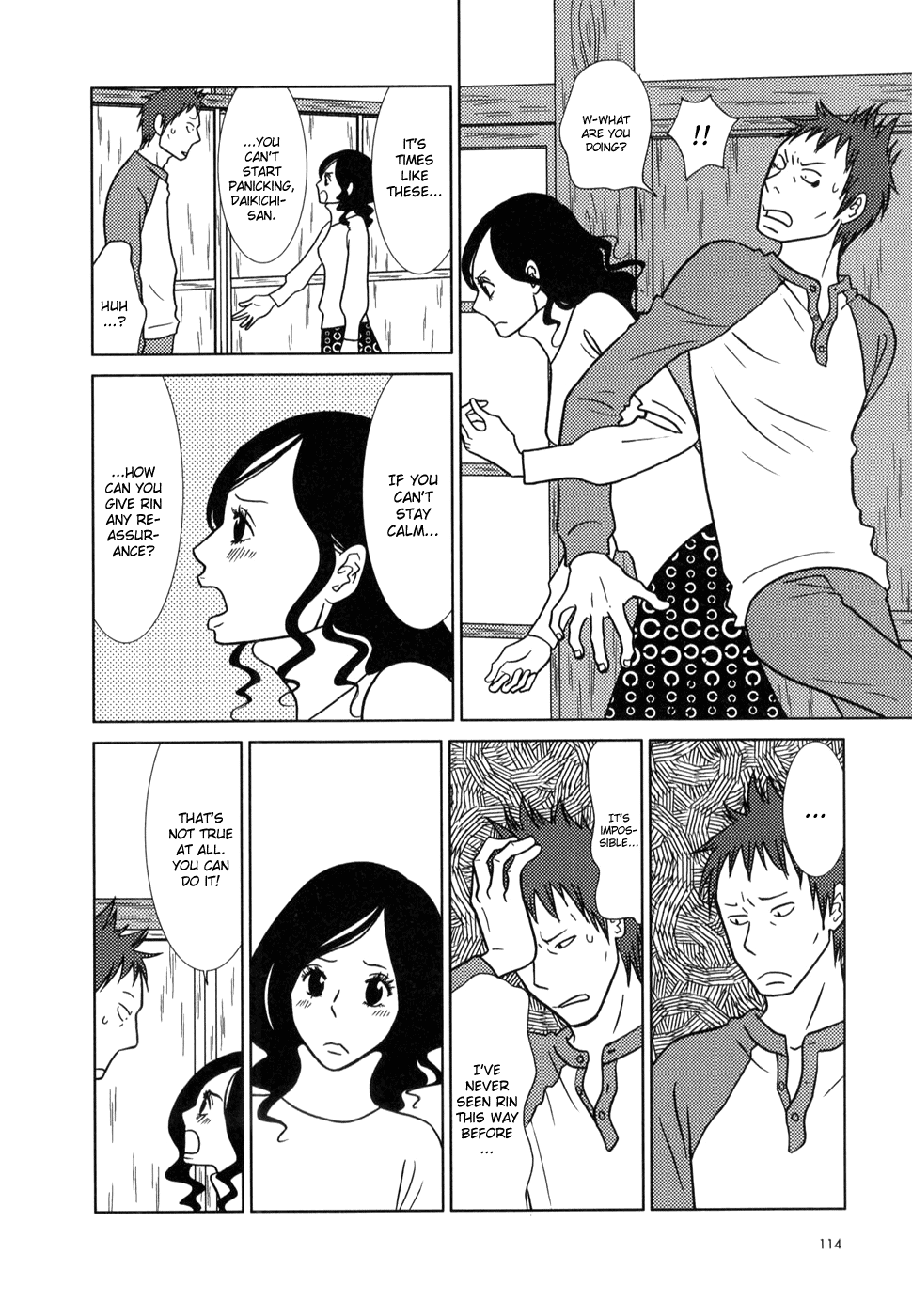 Read Bunny Drop Manga Online