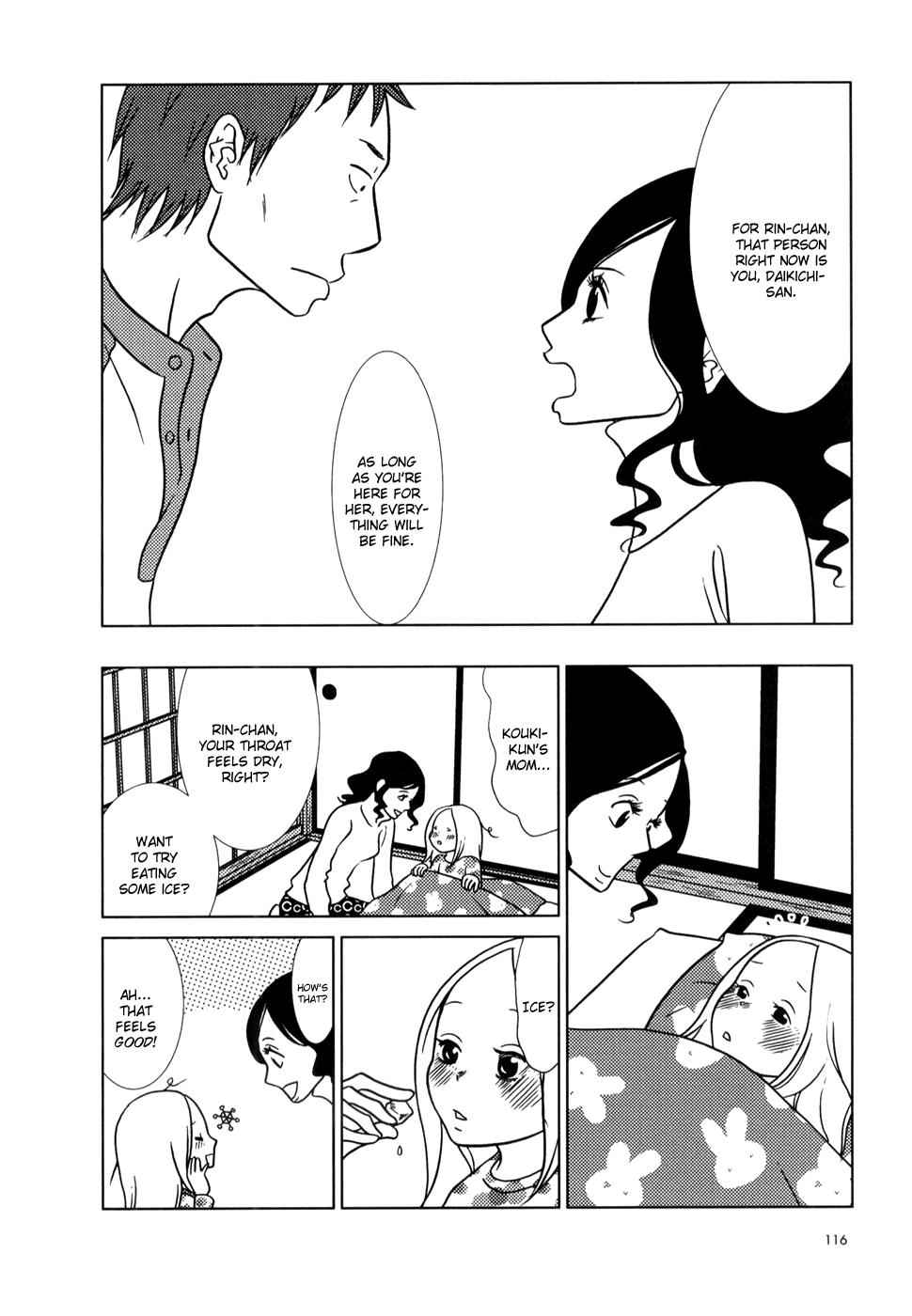Read Bunny Drop Manga Online