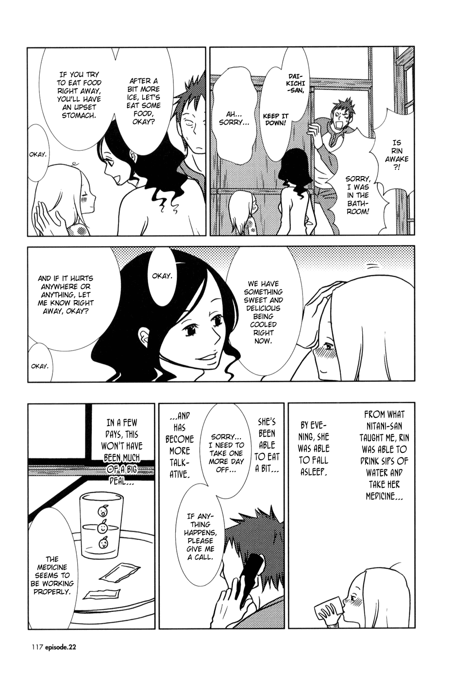 Read Bunny Drop Manga Online