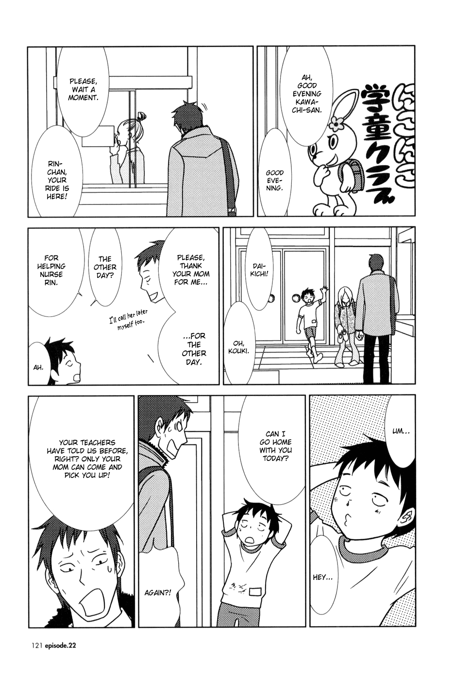 Read Bunny Drop Manga Online