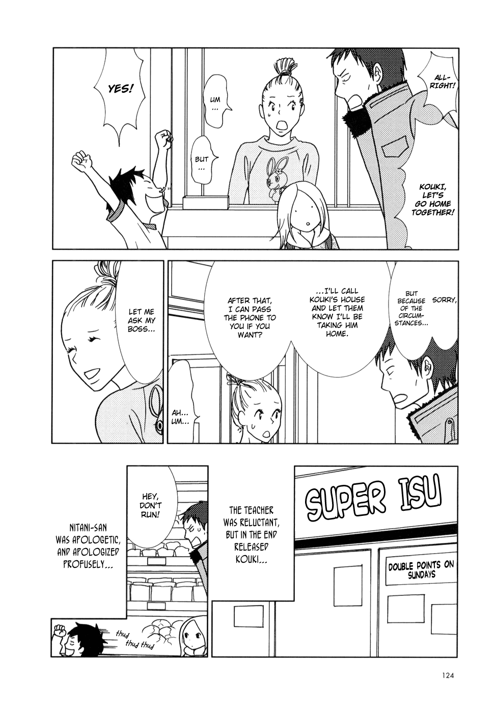 Read Bunny Drop Manga Online