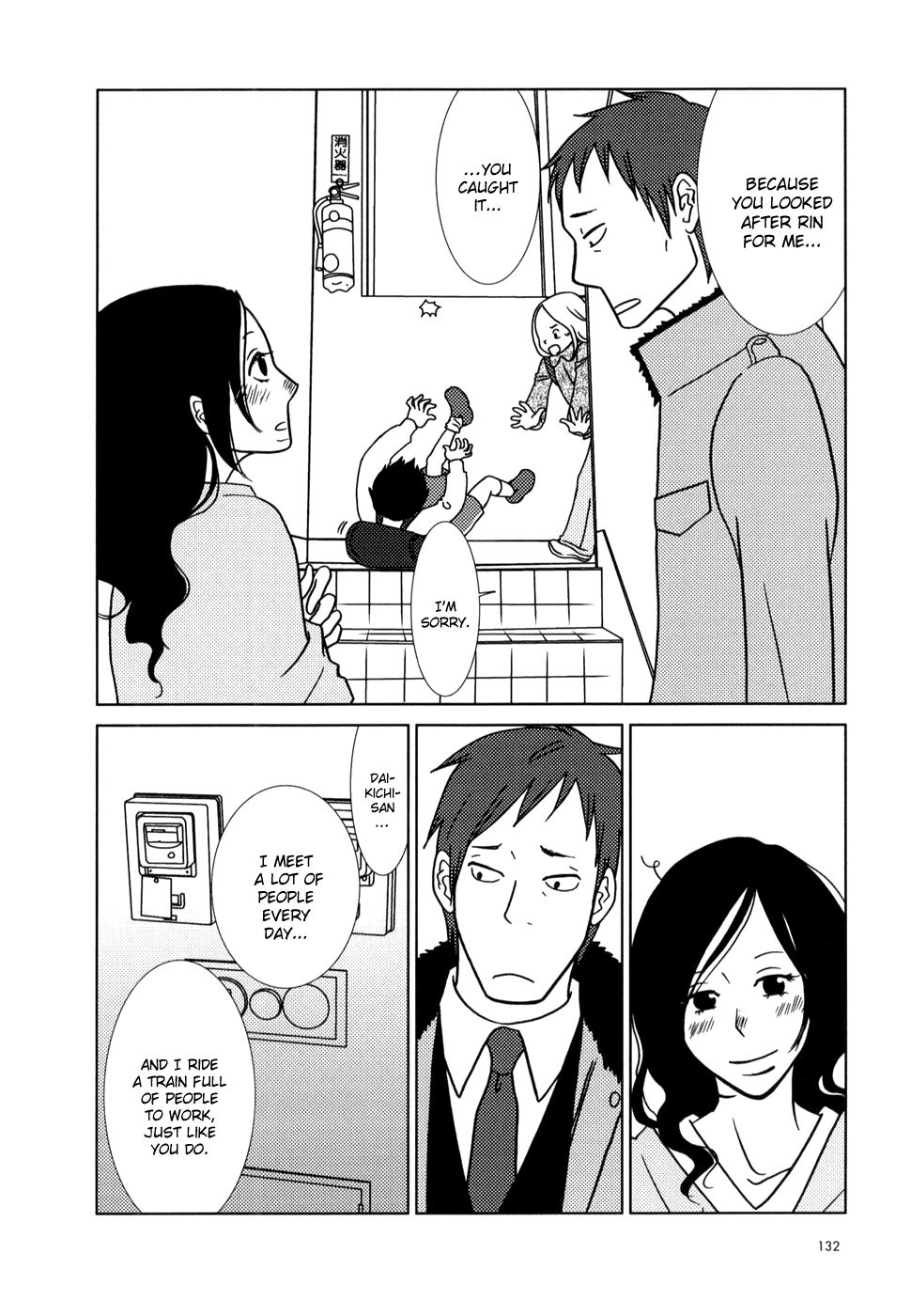 Read Bunny Drop Manga Online