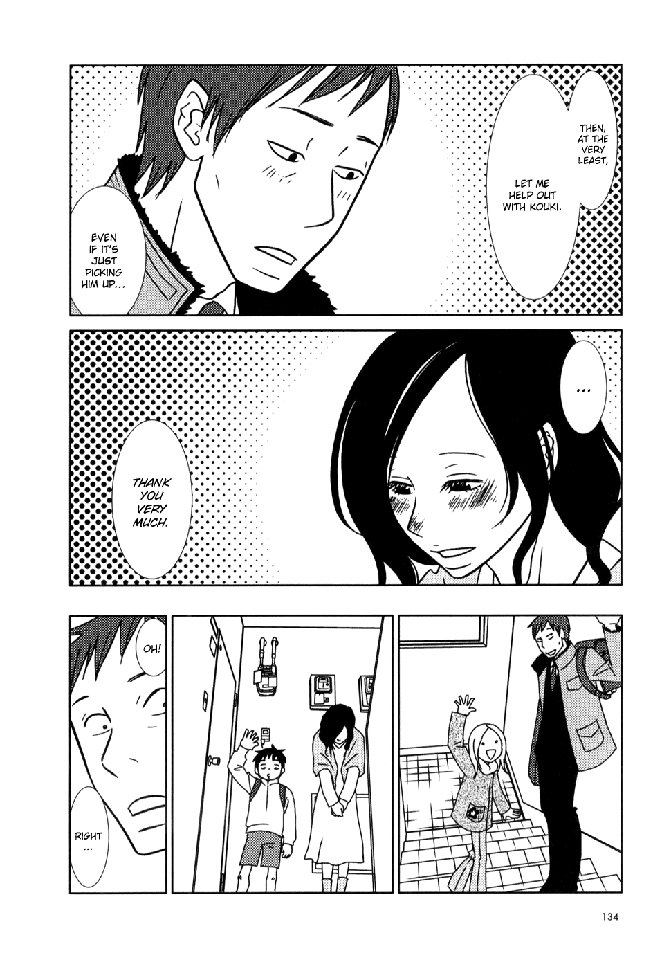 Read Bunny Drop Manga Online