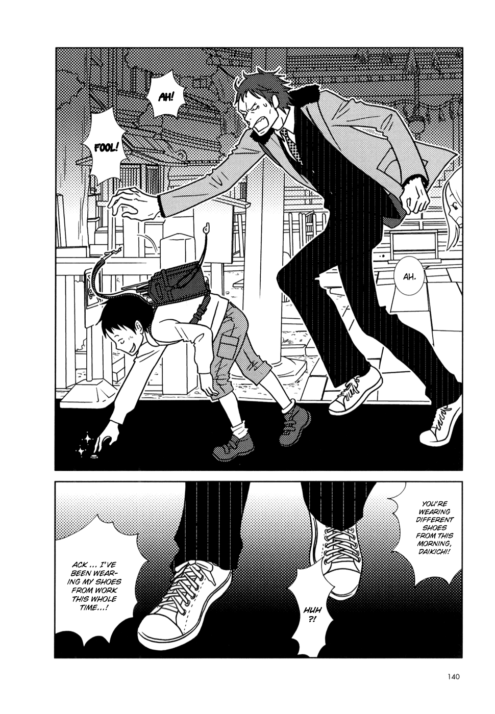 Read Bunny Drop Manga Online