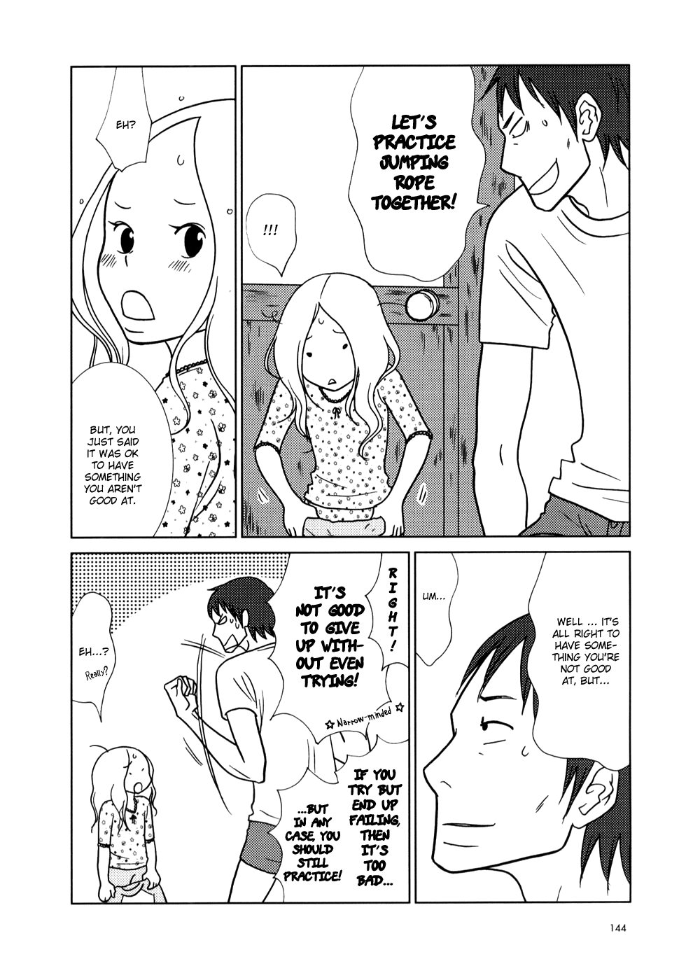 Read Bunny Drop Manga Online