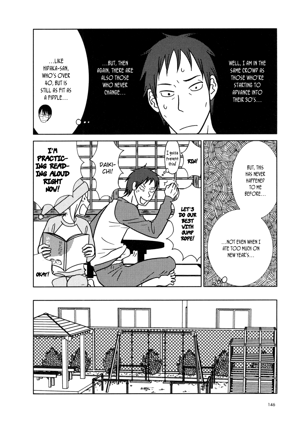 Read Bunny Drop Manga Online