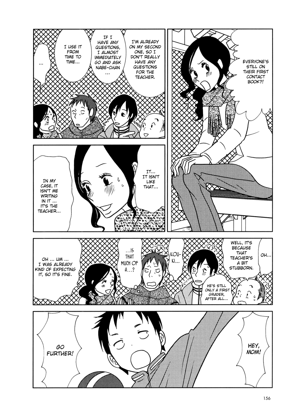 Read Bunny Drop Manga Online