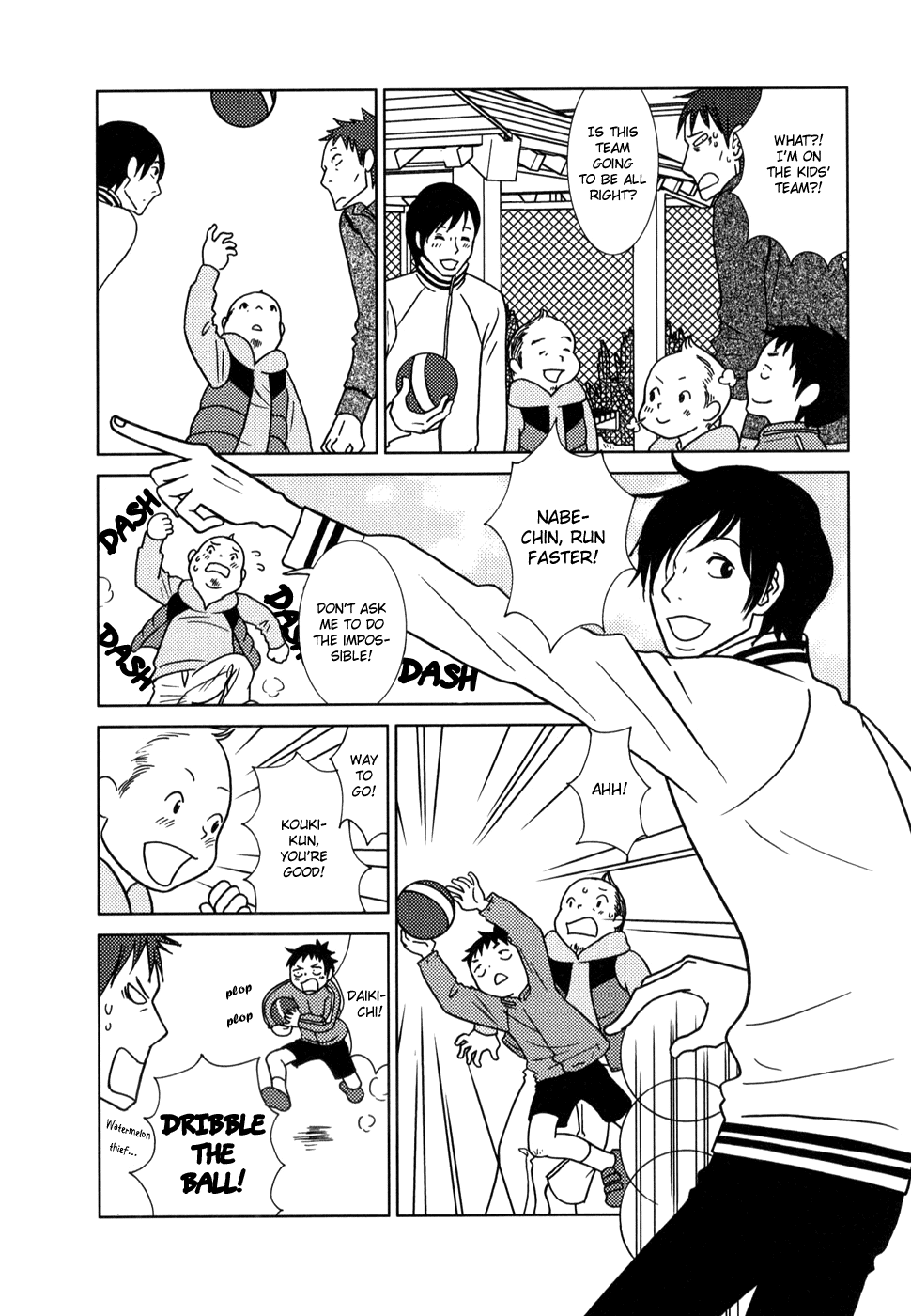 Read Bunny Drop Manga Online