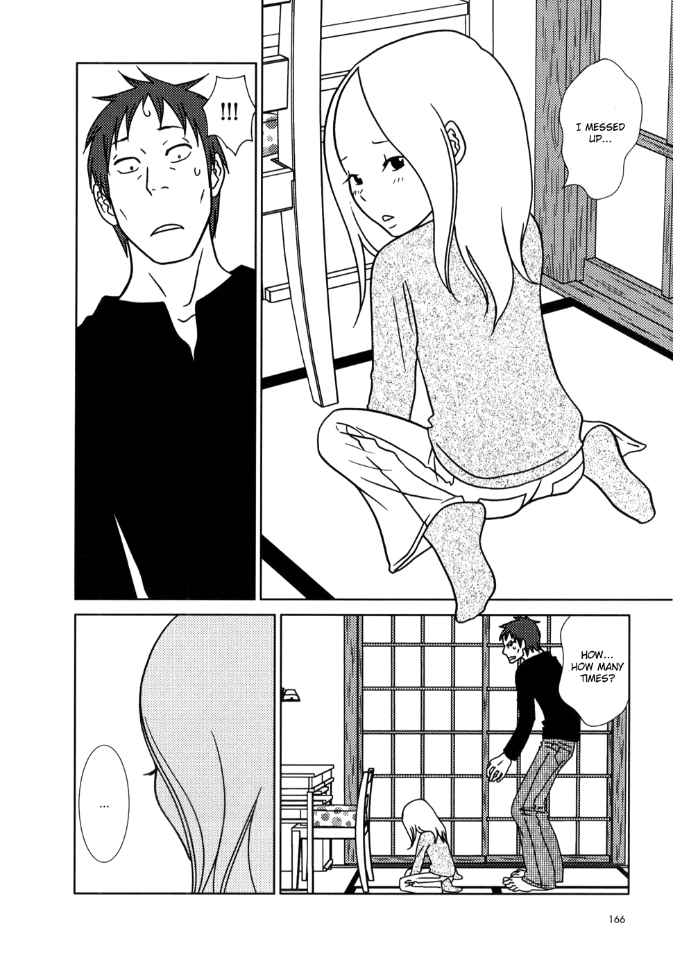 Read Bunny Drop Manga Online