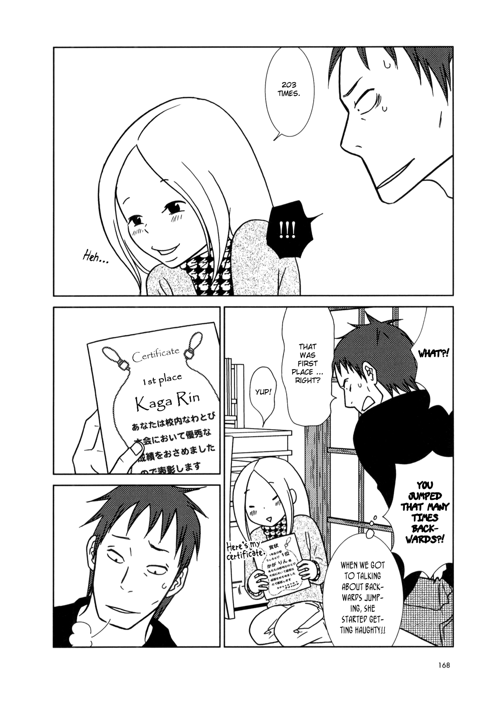 Read Bunny Drop Manga Online