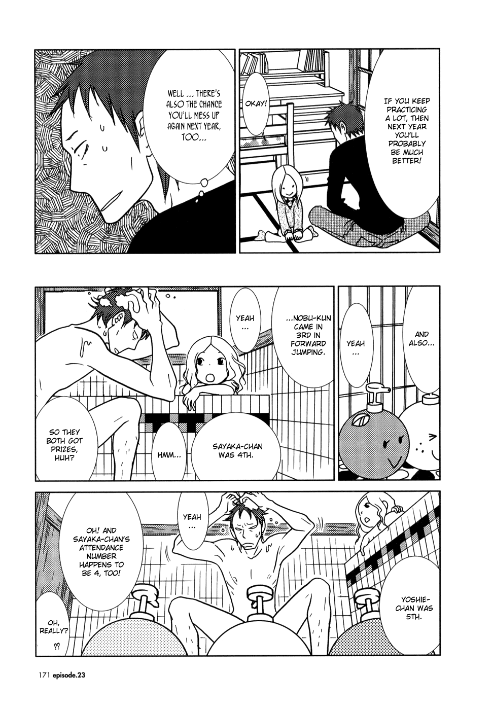 Read Bunny Drop Manga Online