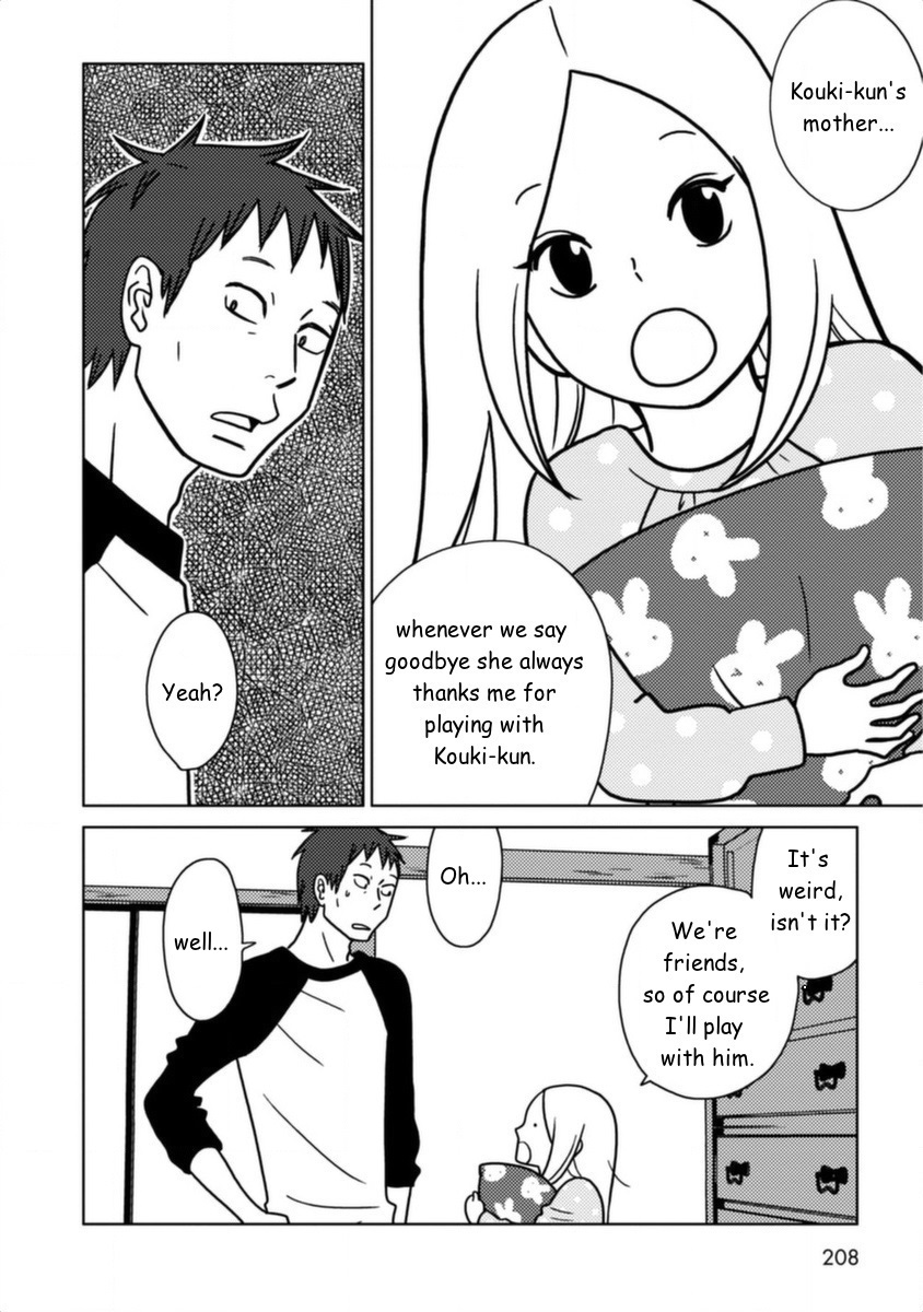 Read Bunny Drop Manga Online