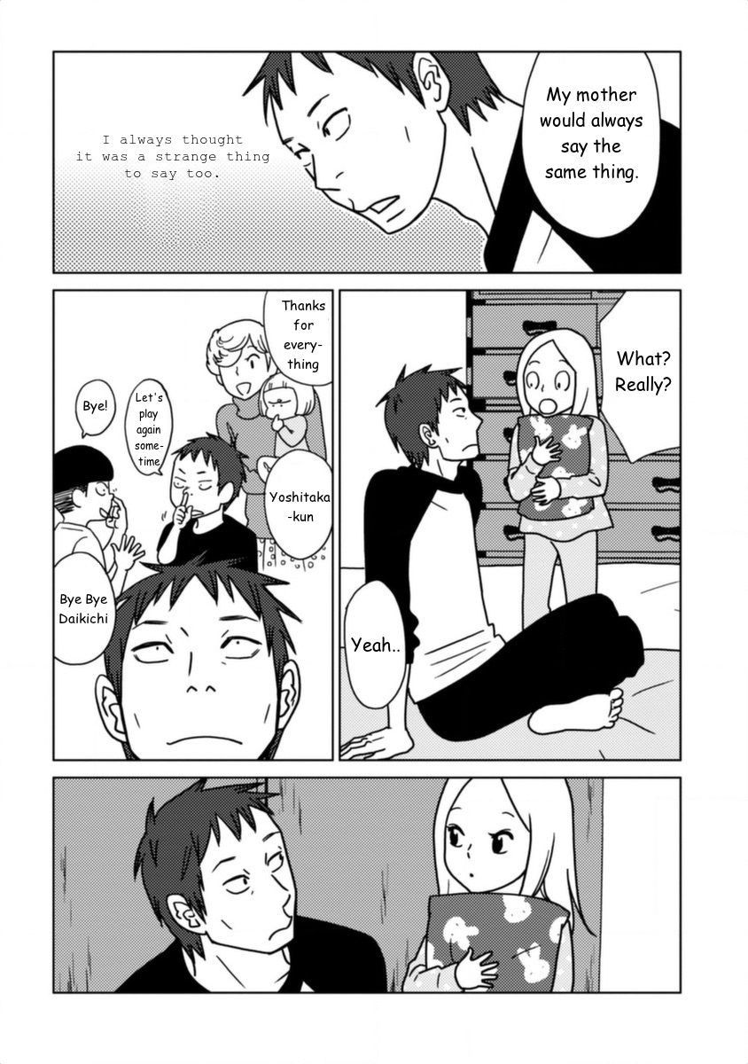 Read Bunny Drop Manga Online