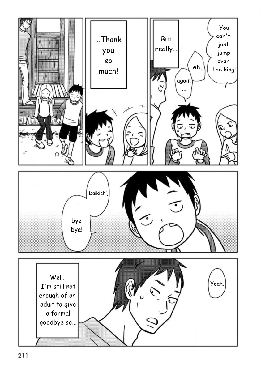 Read Bunny Drop Manga Online