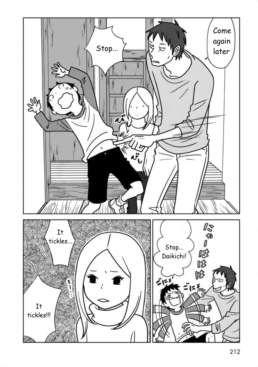 Read Bunny Drop Manga Online