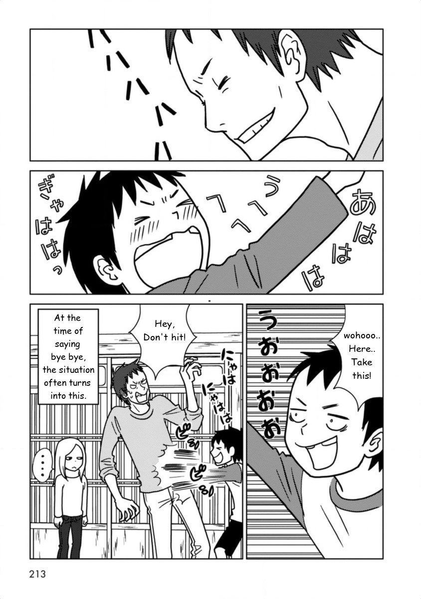 Read Bunny Drop Manga Online