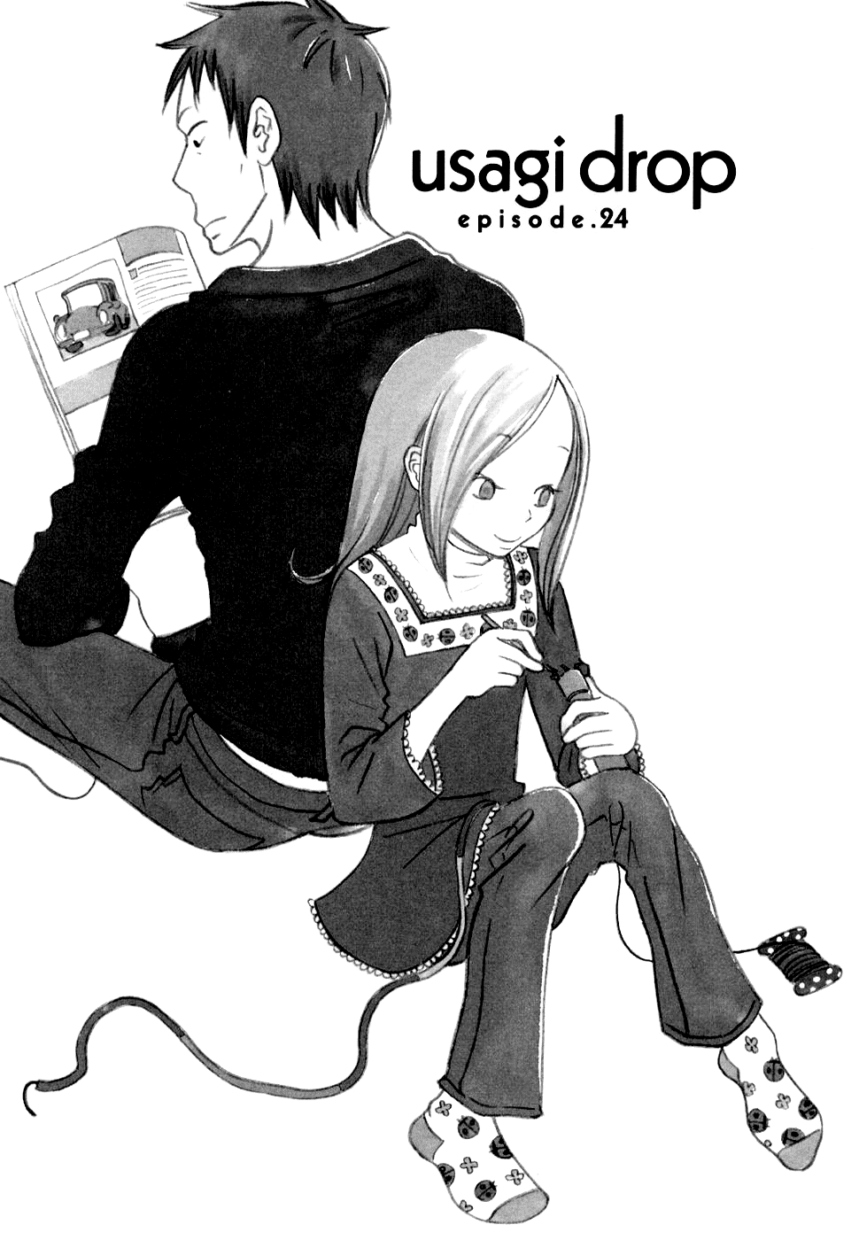 Read Bunny Drop Manga Online