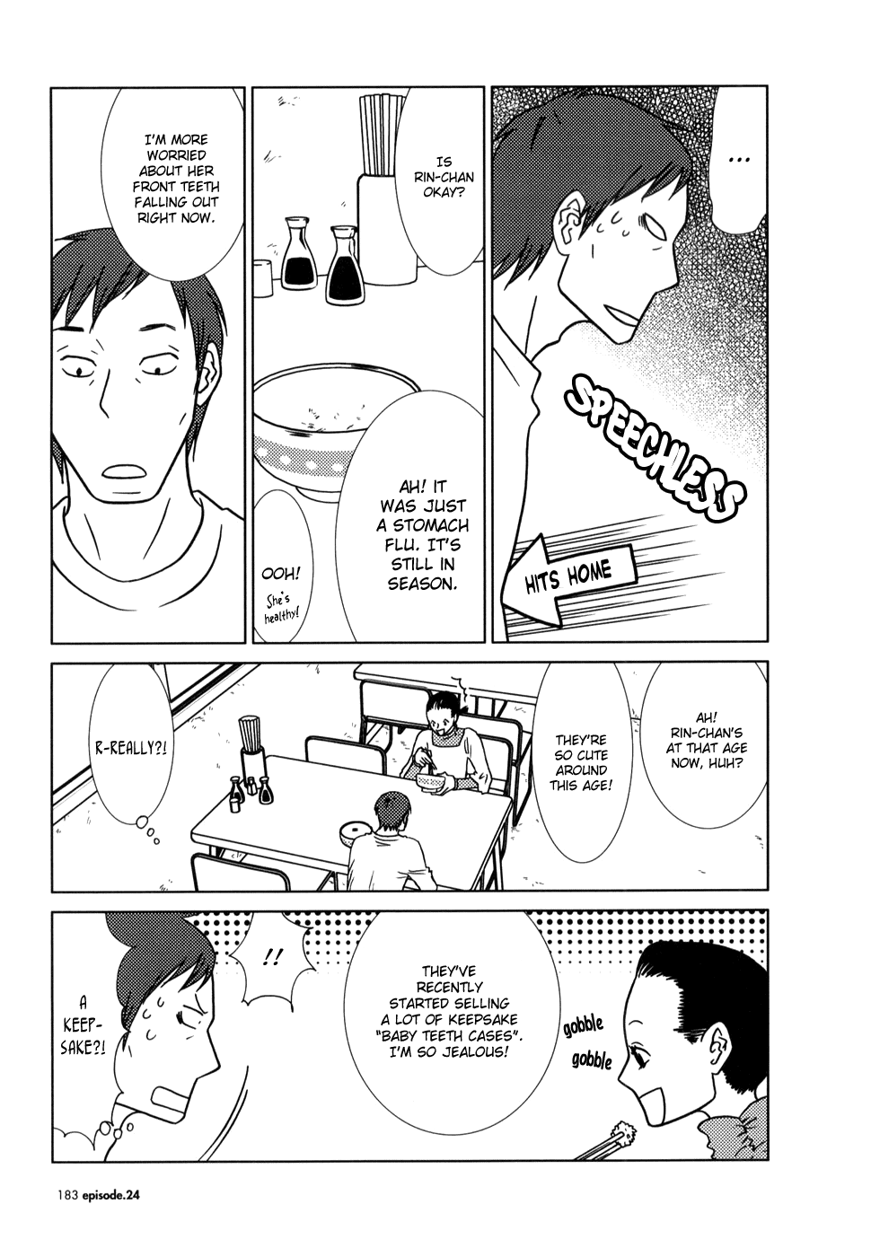 Read Bunny Drop Manga Online
