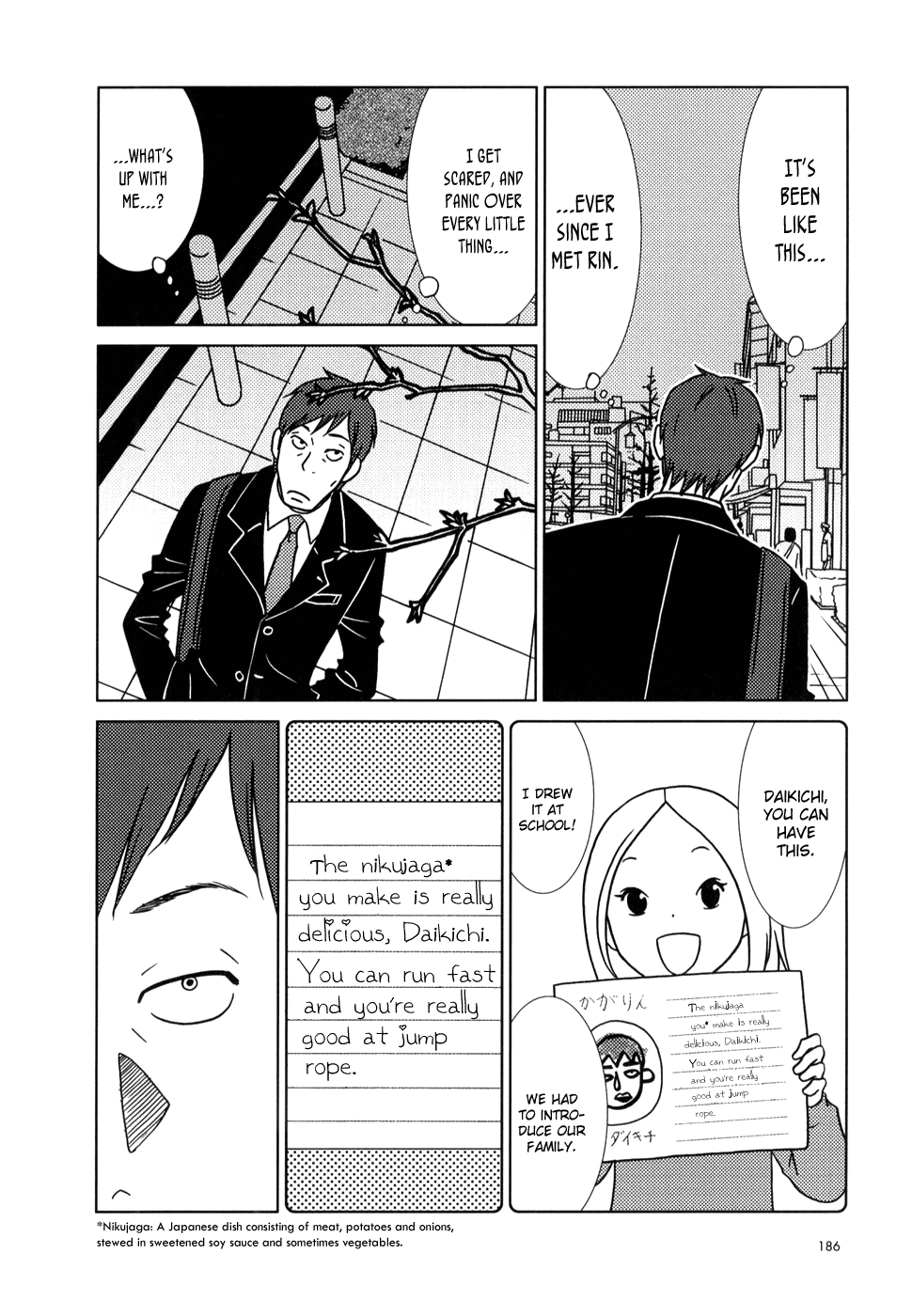 Read Bunny Drop Manga Online