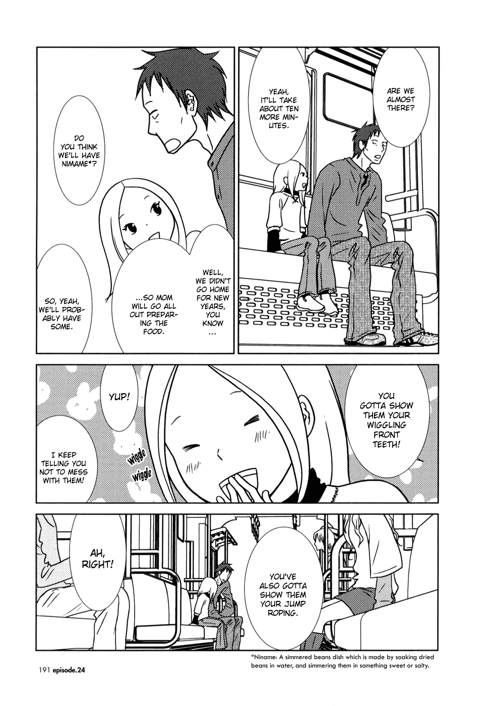 Read Bunny Drop Manga Online