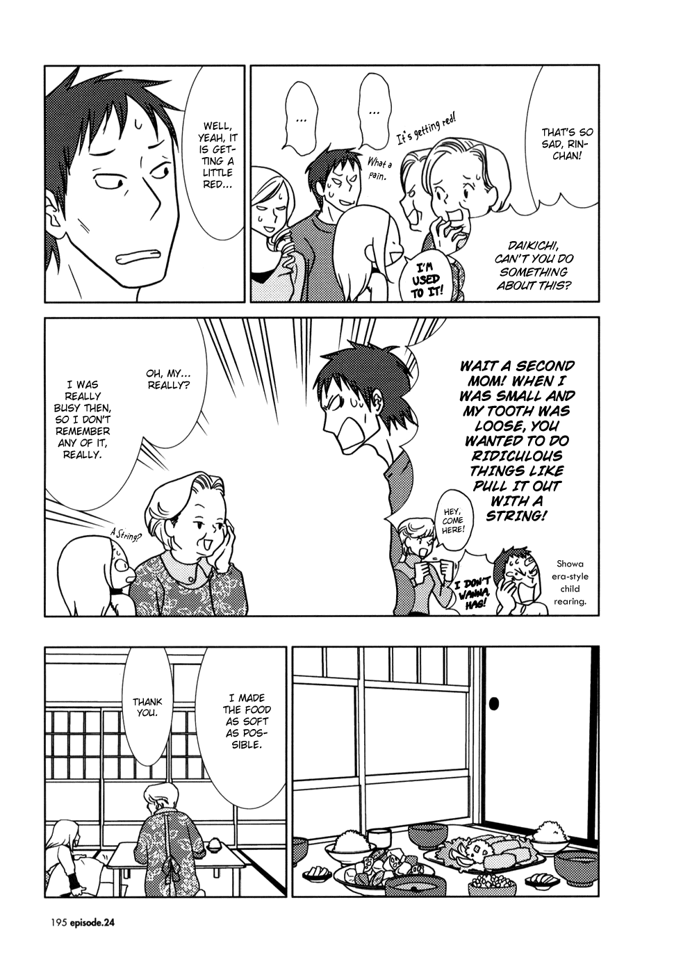 Read Bunny Drop Manga Online