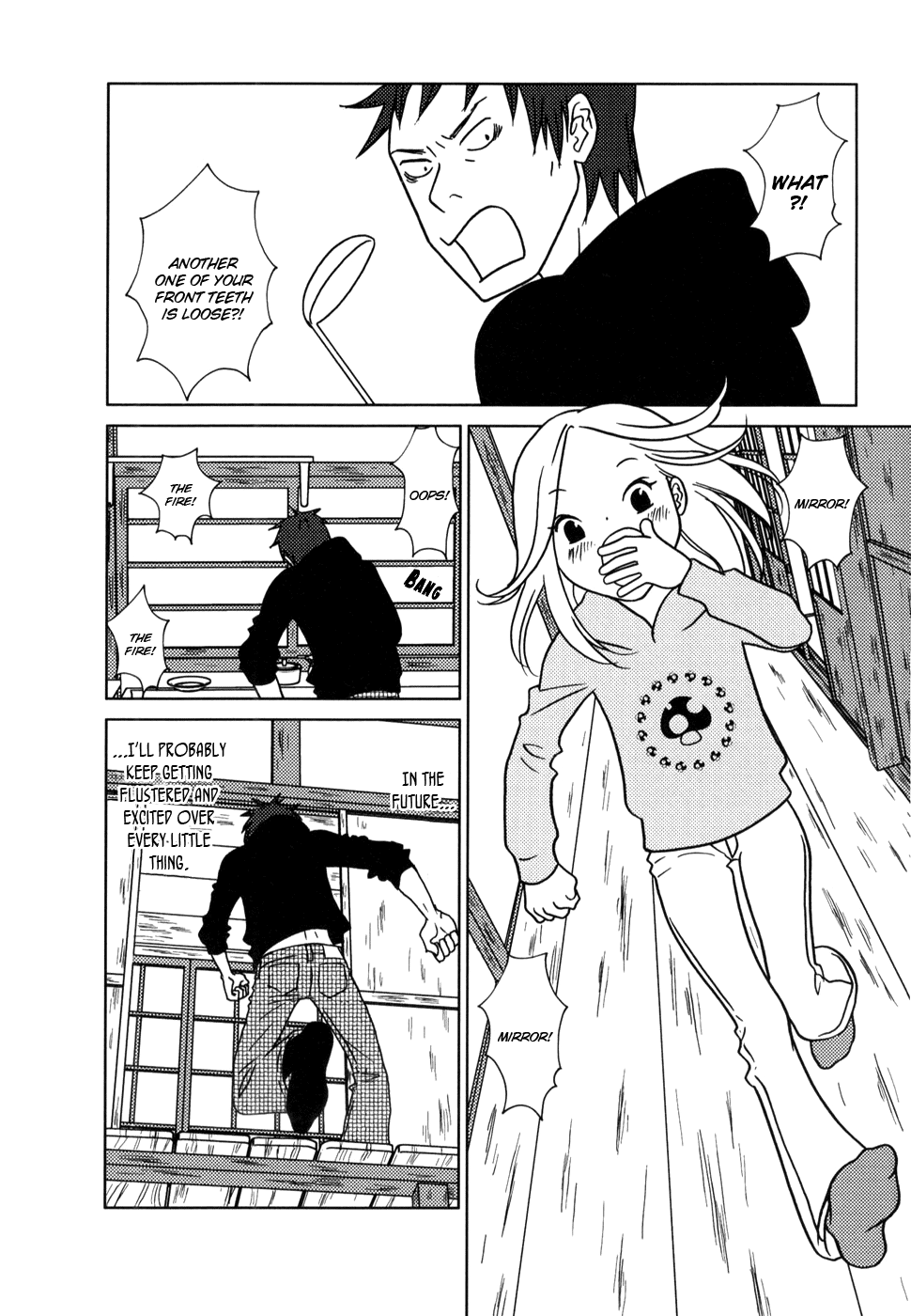 Read Bunny Drop Manga Online