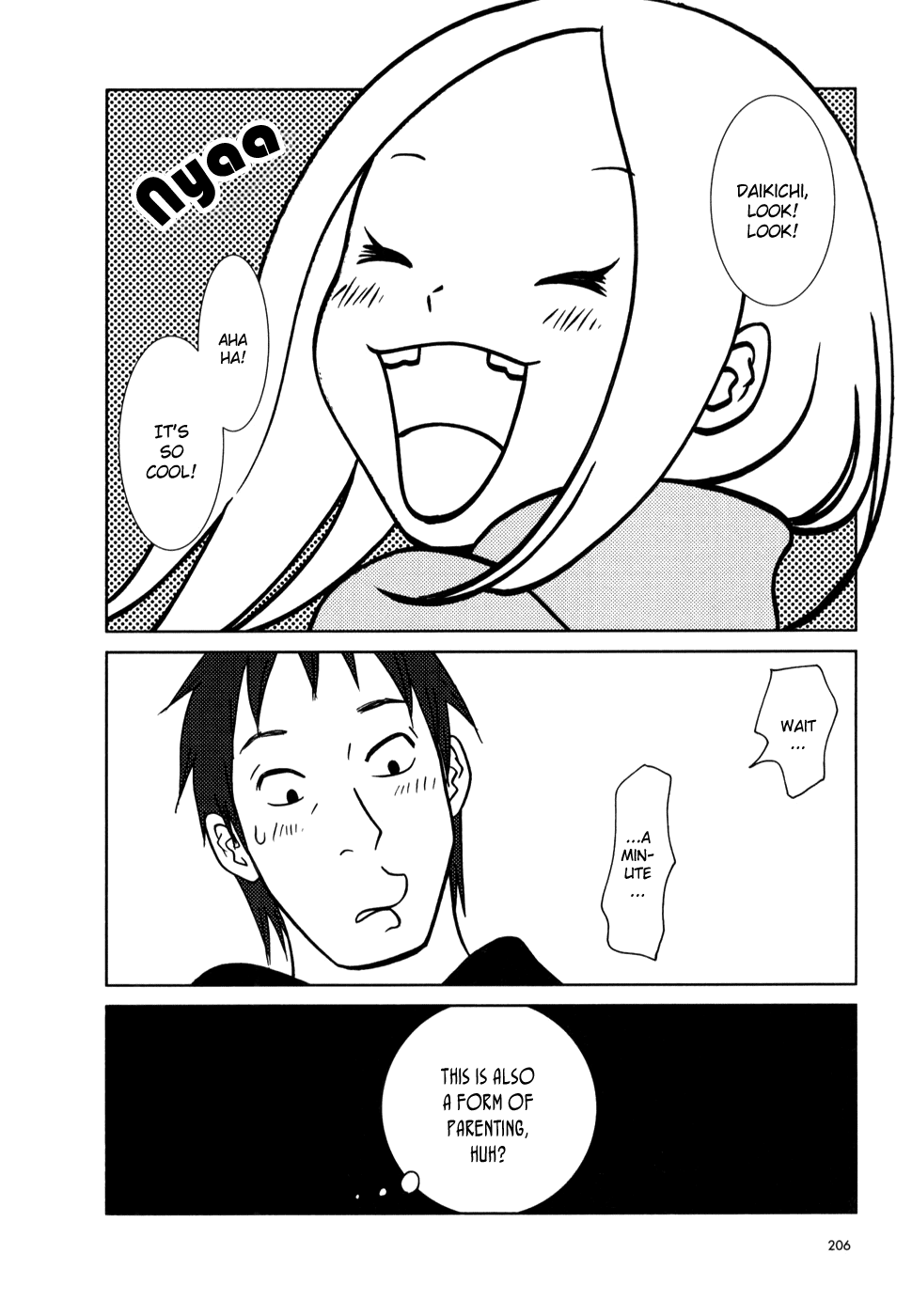 Read Bunny Drop Manga Online