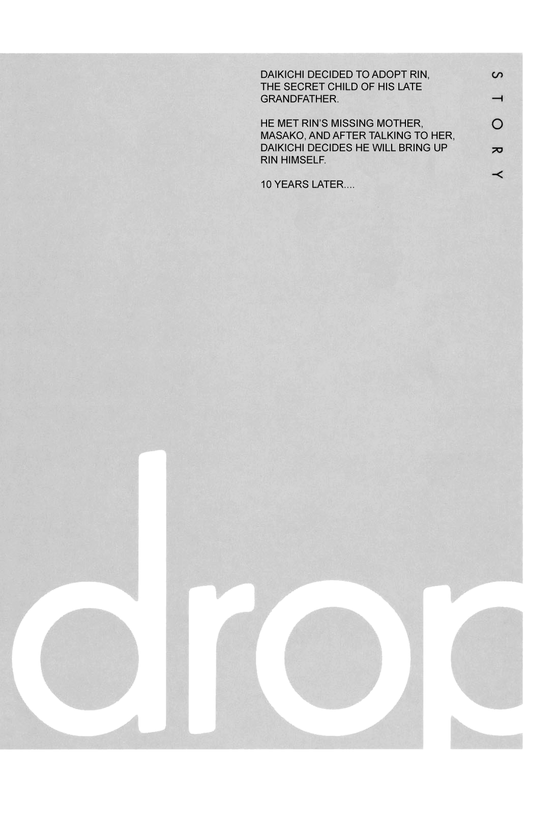 Read Bunny Drop Manga Online