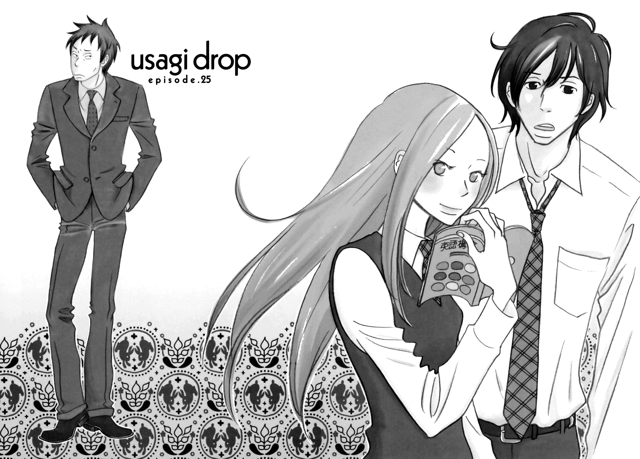 Read Bunny Drop Manga Online
