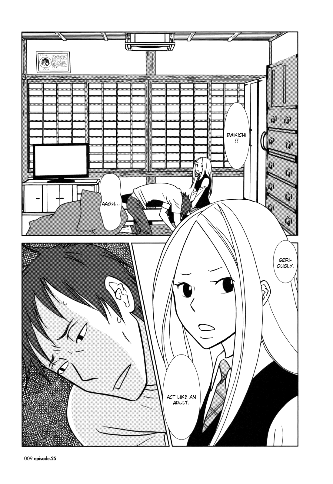 Read Bunny Drop Manga Online
