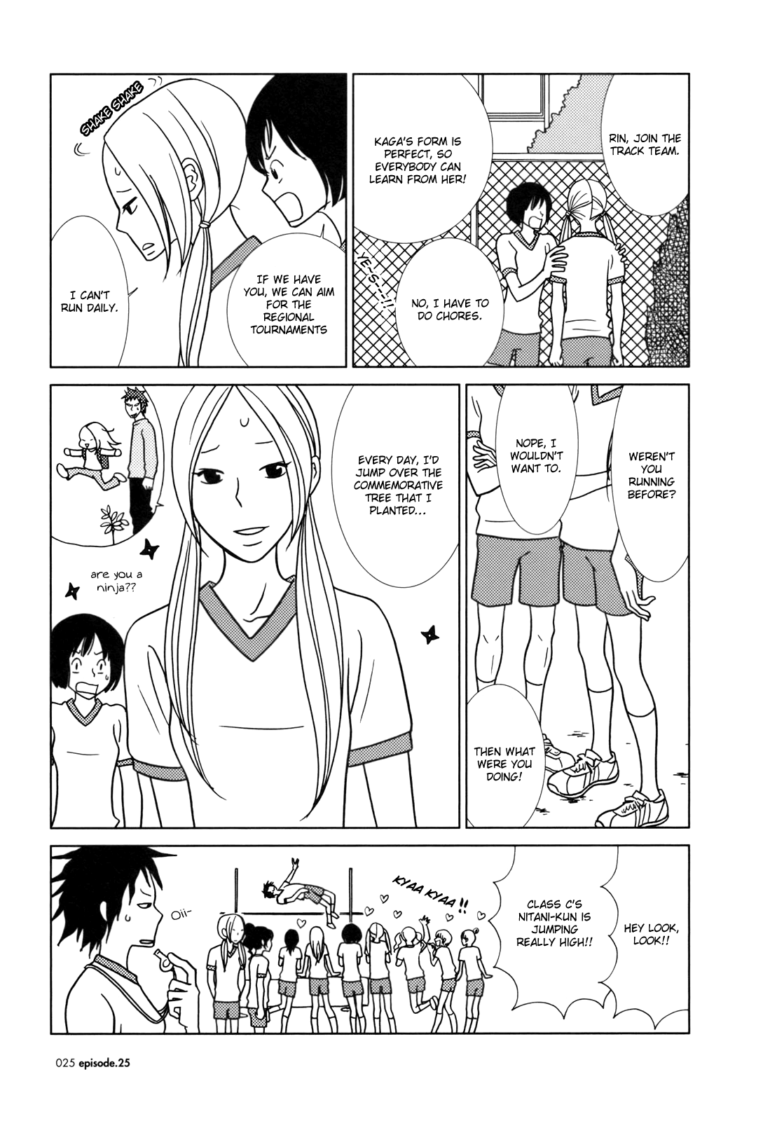 Read Bunny Drop Manga Online