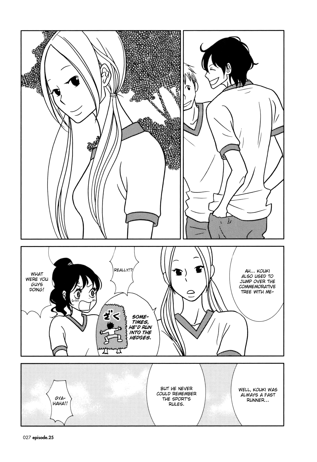 Read Bunny Drop Manga Online