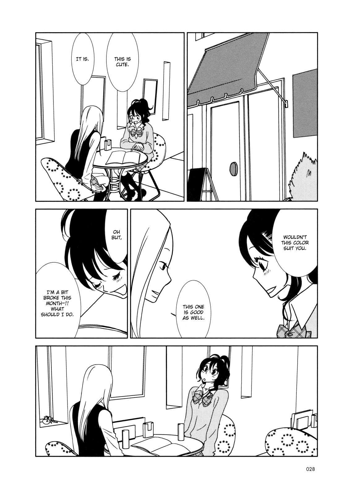 Read Bunny Drop Manga Online