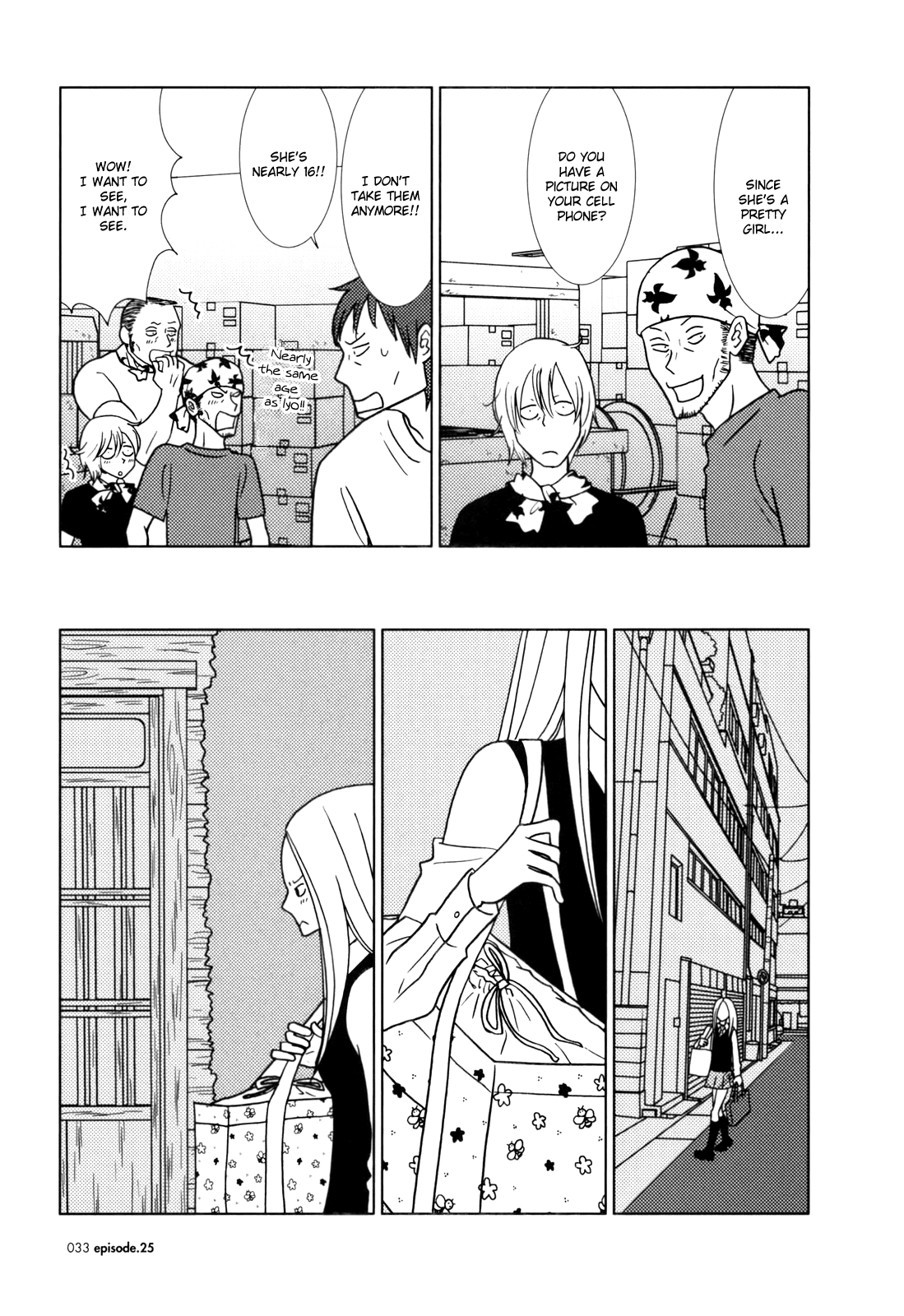 Read Bunny Drop Manga Online